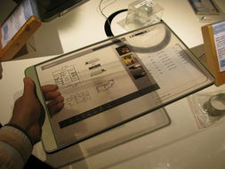 惠普工厂探秘 透明平板电脑惊现背后的科技密码