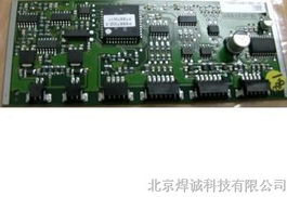 北京电路板焊接与计算机集成服务